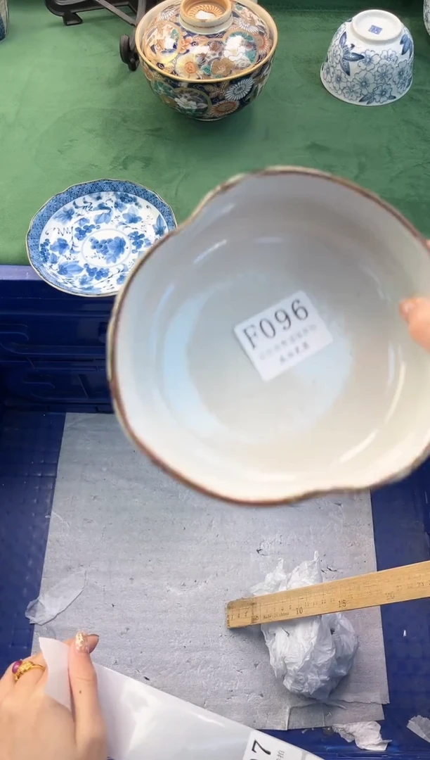 【闪购商品】瓷片          F096