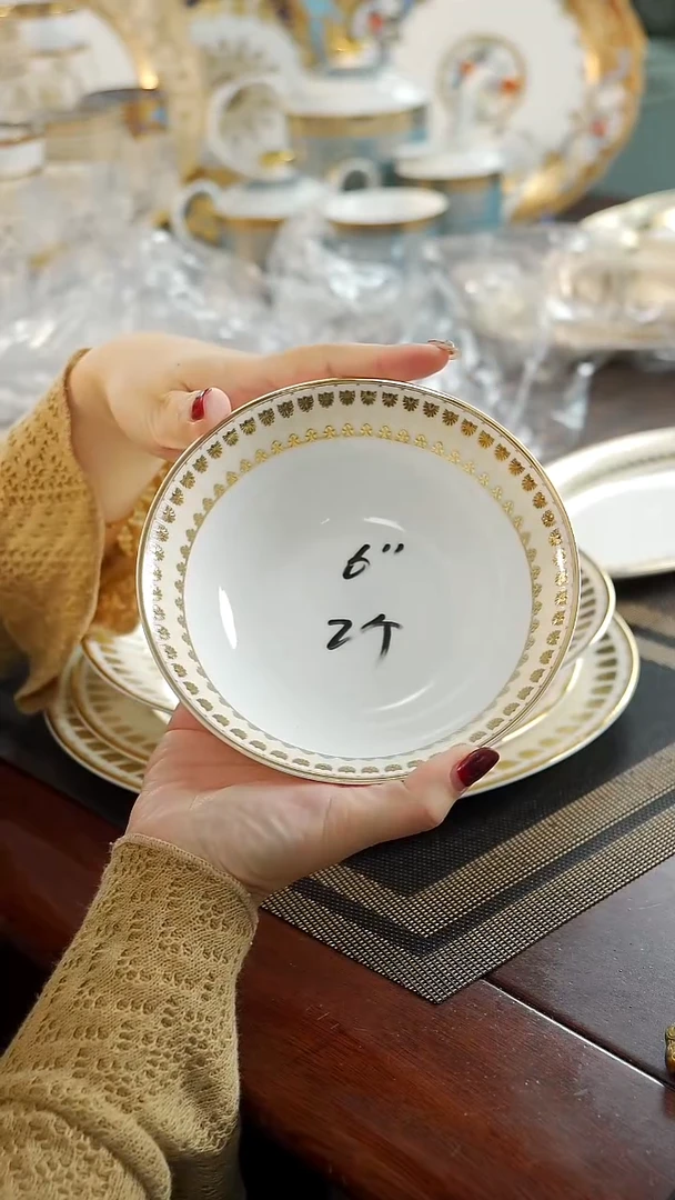 瓷片6英寸水果碗2个