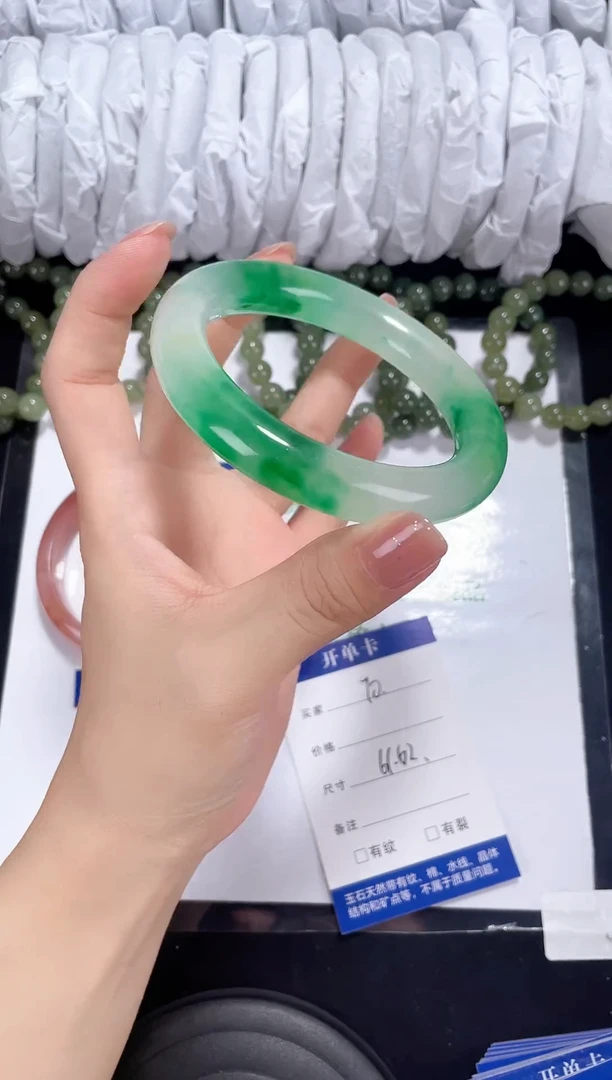未镶嵌满圈飘翠石英岩玉070 圈口61-62