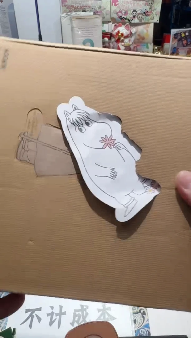 瓷片名品折扣名品折扣名品折扣2@@1