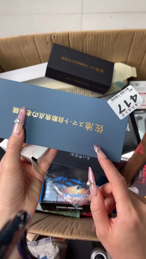 碟红*子瓷器瓷器瓷器瓷器