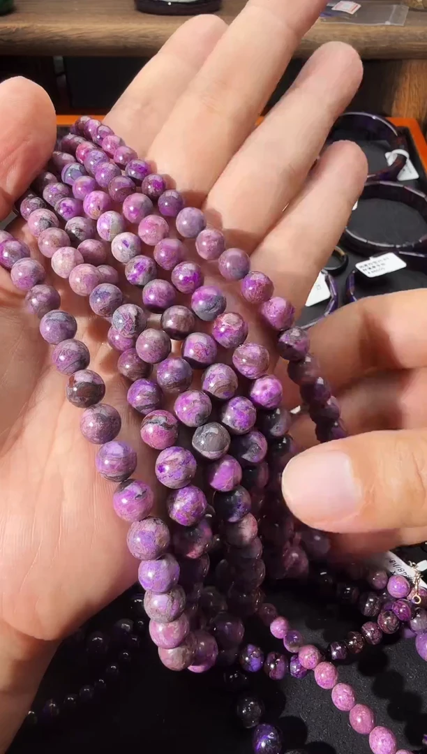 苏纪石（舒俱来）18K金镶嵌南非老矿塔链@多样性发其一