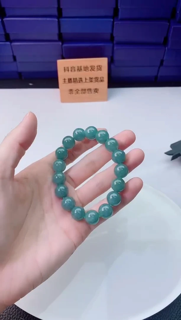 翡翠未镶嵌颈饰