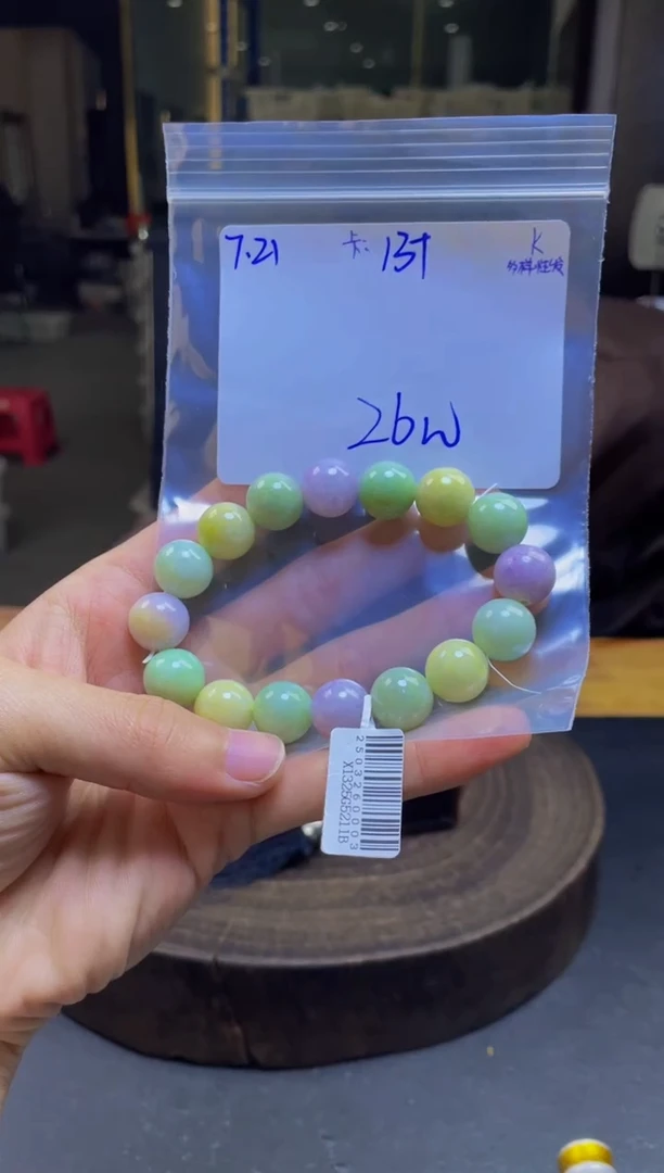 定制翡翠未镶嵌翡翠珠串 多样性发货