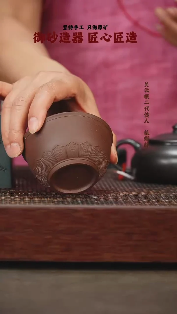 茶壶紫砂如意大杯 龙窑同款