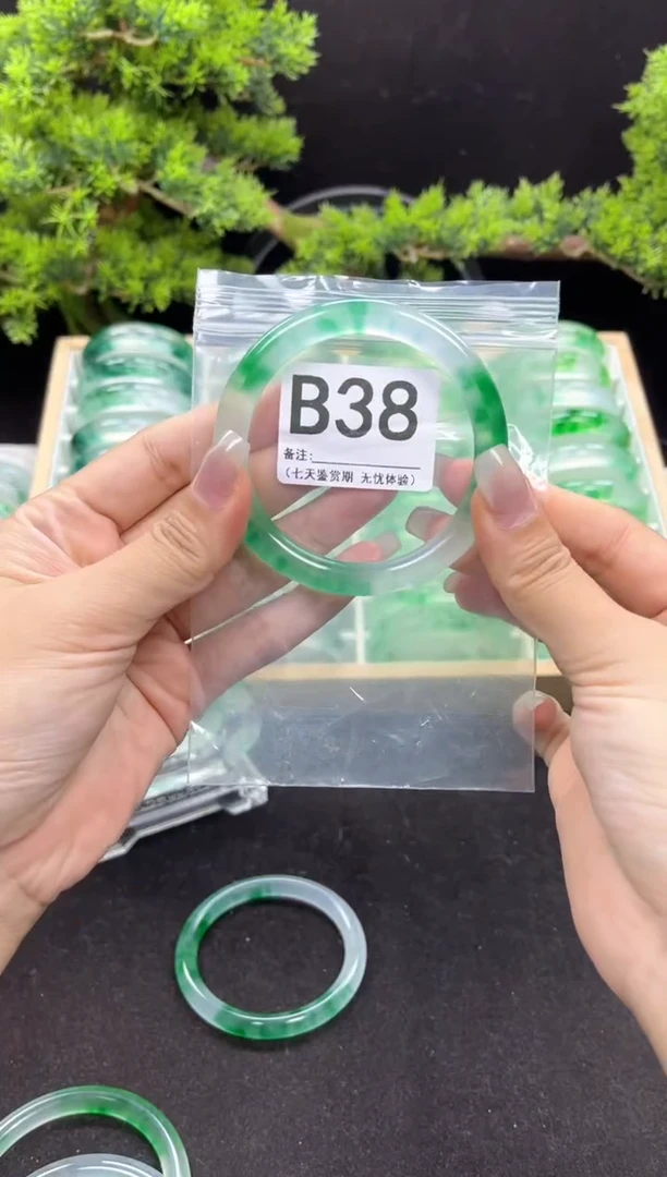 石英岩玉手镯未镶嵌B38