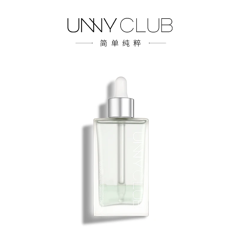 UNNY香氛护发精油柔顺持久护色亮泽发质护理卷发保湿清爽zm