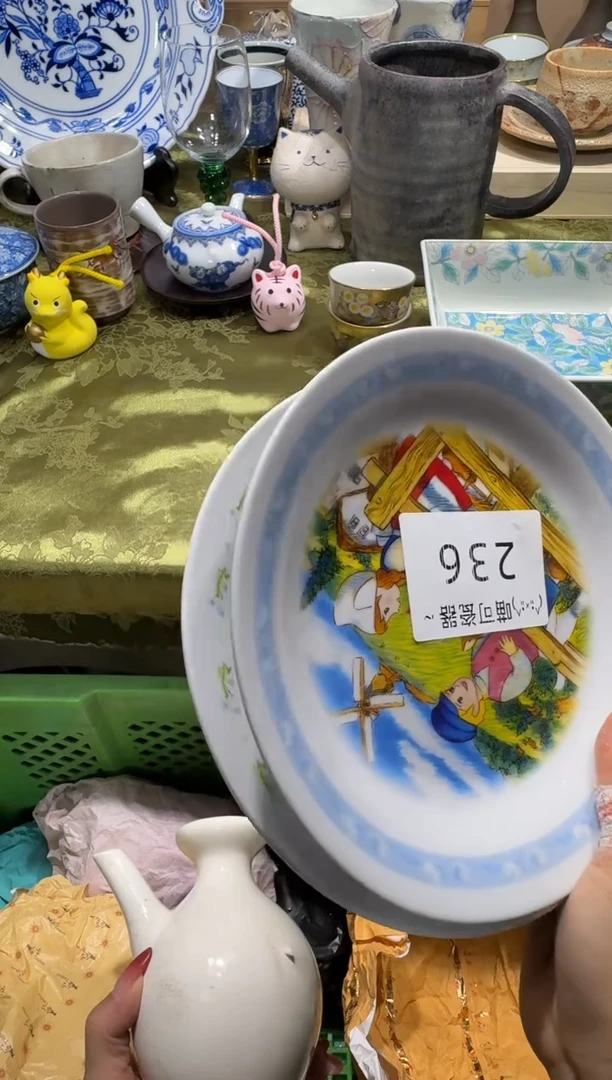 瓷片是**啊喵可瓷器 闪购类型 定向 是酱酱啊