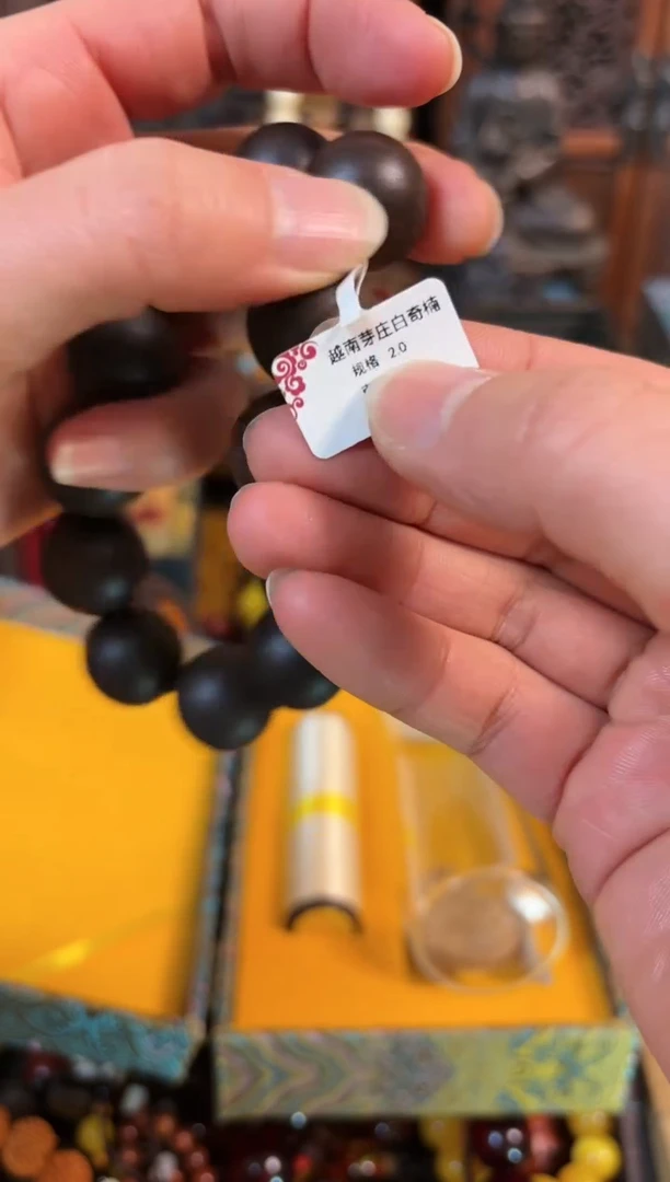 【闪购商品】木闪购商品闪购商品闪购商品