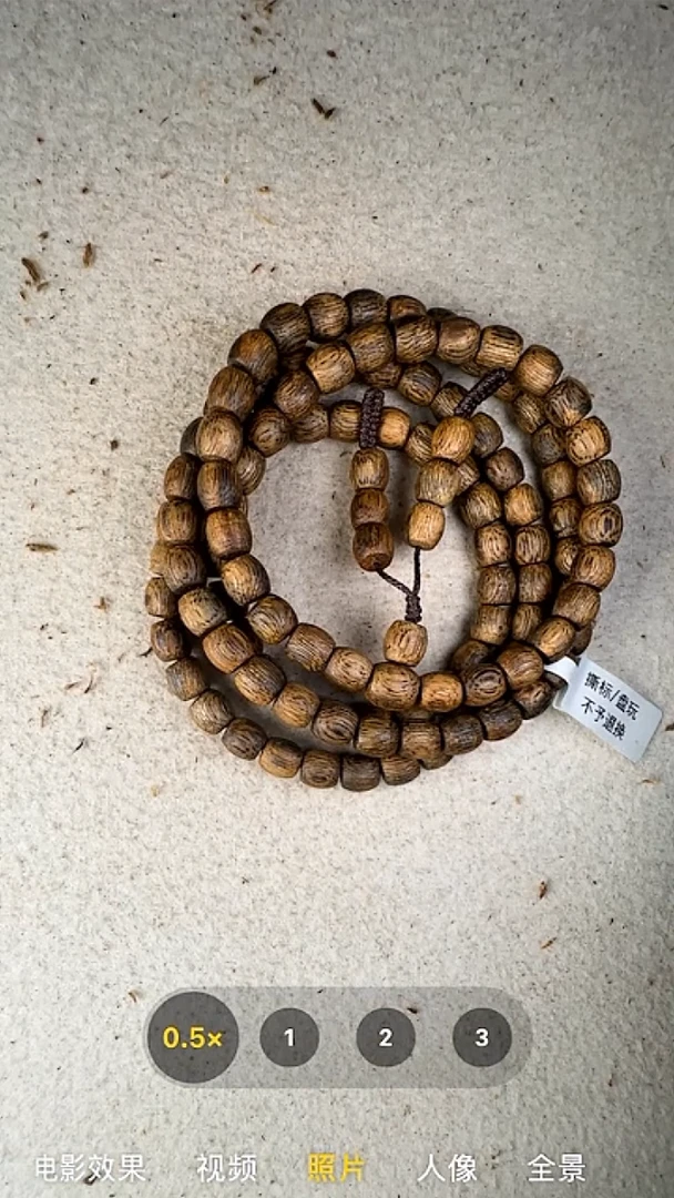 沉香手串奇楠多圈手串5