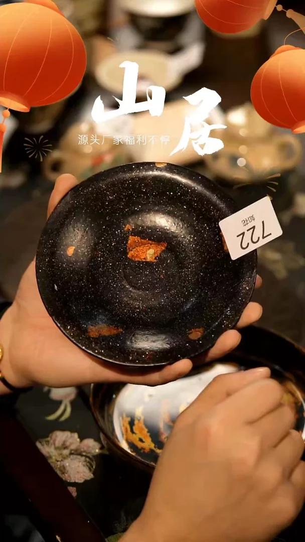 【闪购商品】山居秋暝手工手作@@722