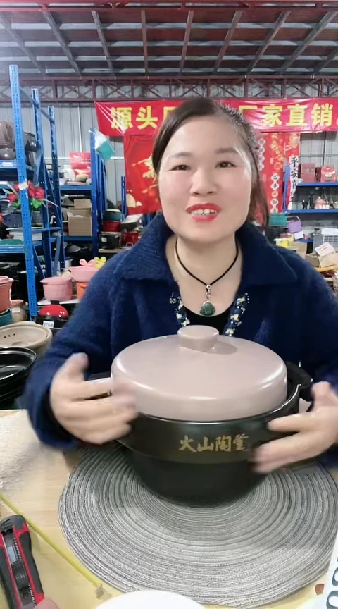 【闪购商品】瑕疵4.0火山送不锈钢蒸片