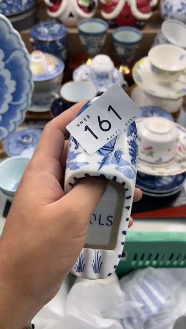 莱*利店铺名称 轩轩瓷器 闪购类型 定向 莱斯利