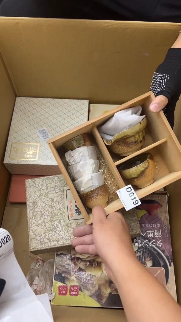 瓷片用****0中古商品谨慎参拍019