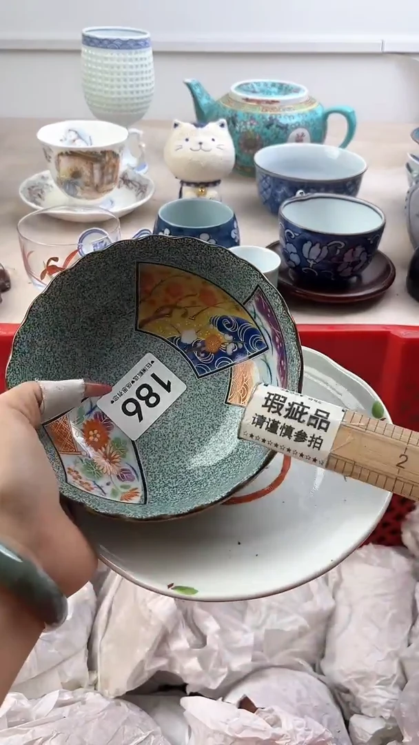 【闪购商品】瓷片186，，，，，，