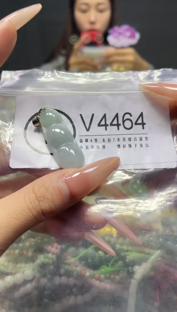 颈饰未镶嵌翡翠/V/翡翠A货，一件也是批发价