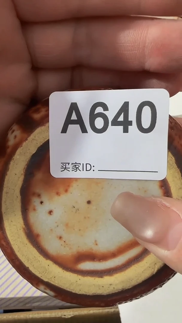 瓷片银****您精美瓷片啦啦啦啦