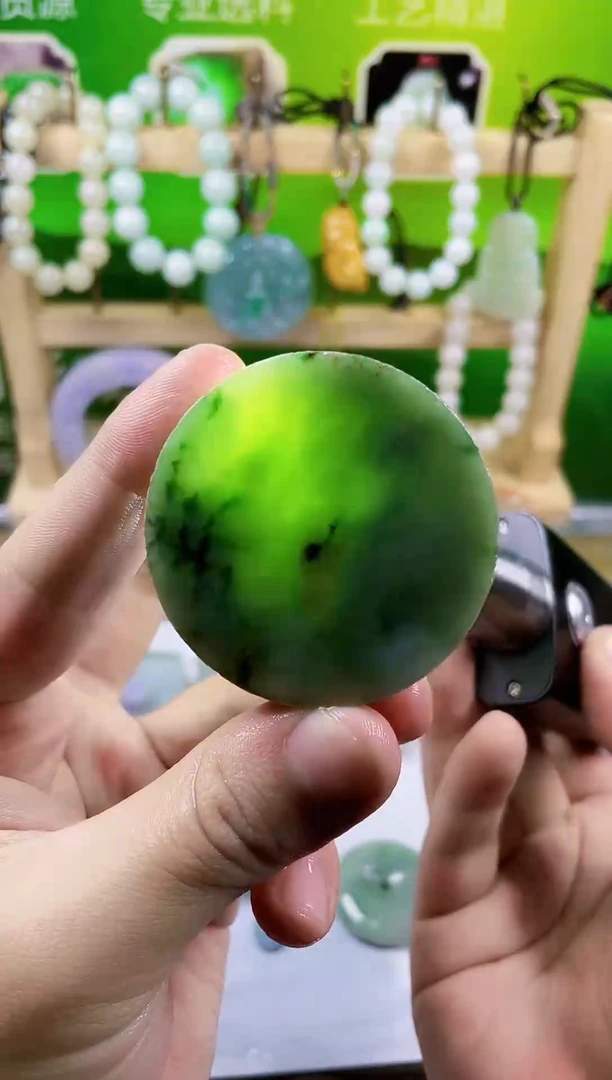 颈饰未镶嵌翡翠翡翠翡翠529