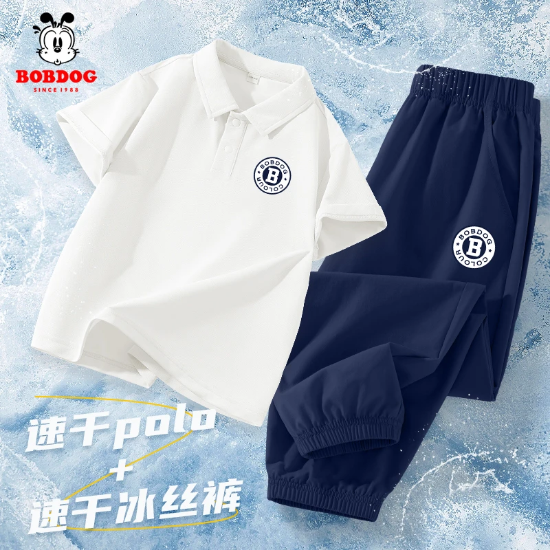 巴布豆卡乐男童套装夏季2026新款儿童速干polo短袖男孩薄款运动服