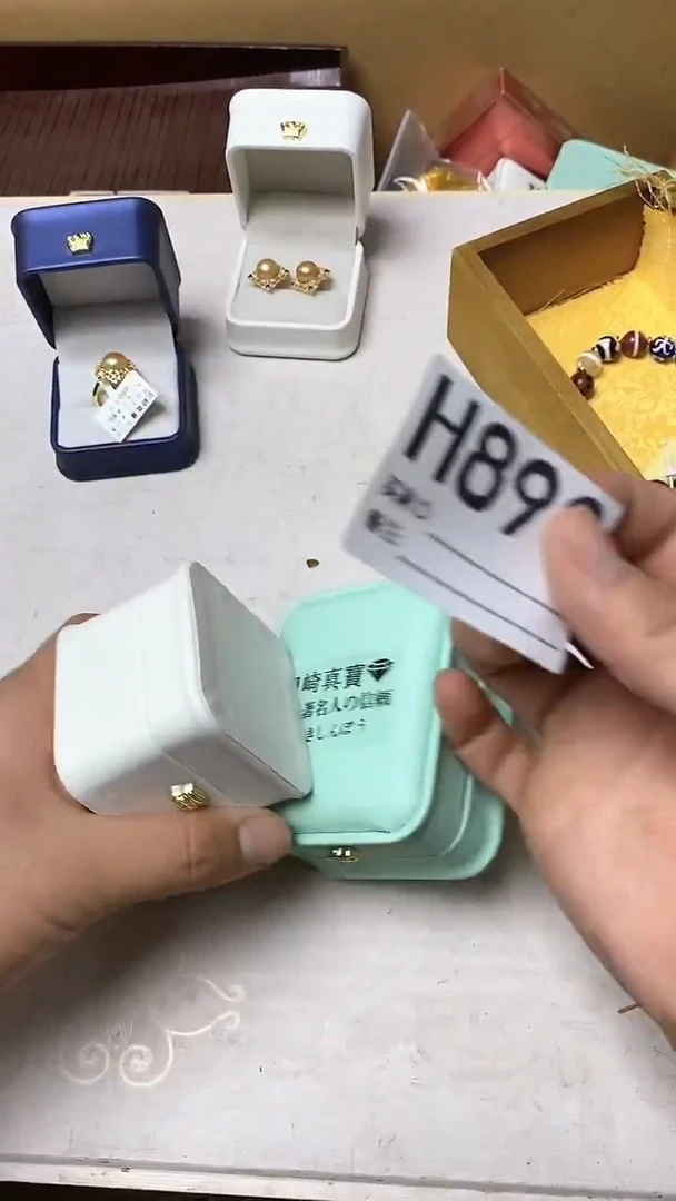 瓷片S****?瓷器杯子一物一拍893