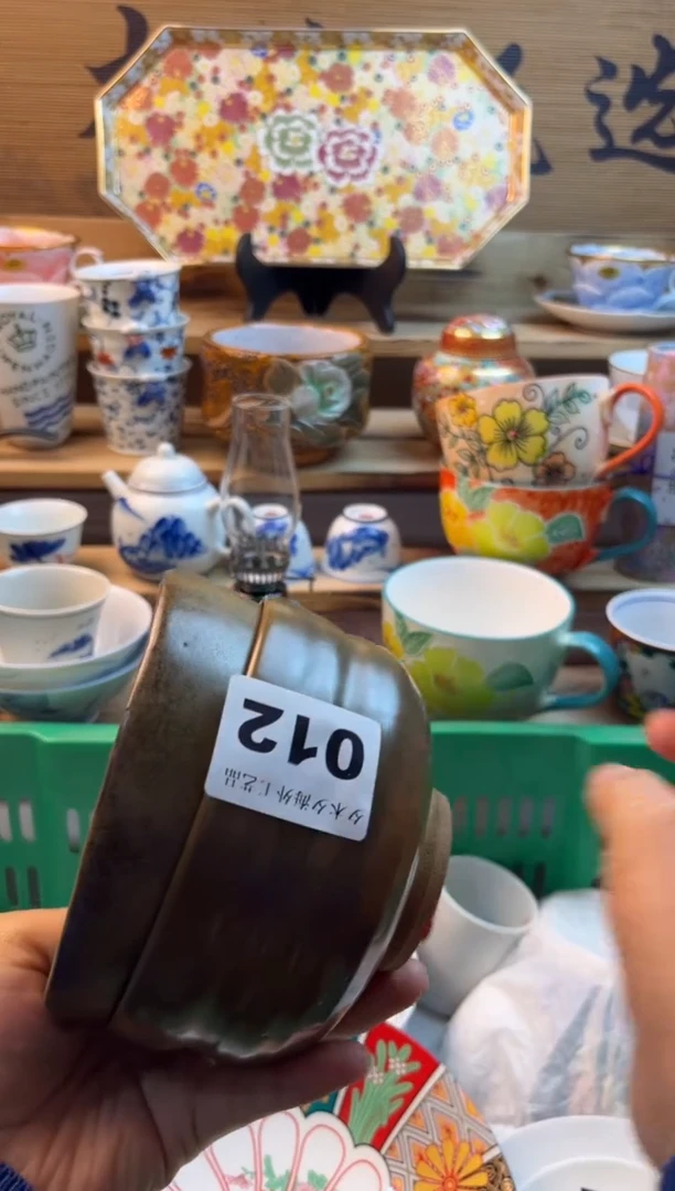 【闪购商品】瓷片瓷器          012