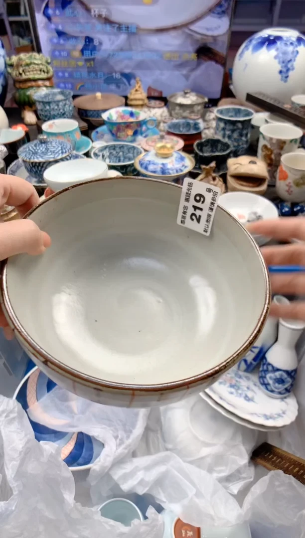 瓷片219号九姑娘工艺品瓷器