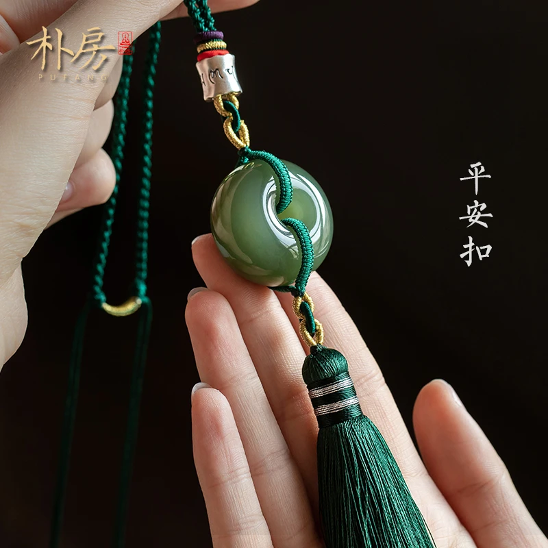 朴房高档送礼平安扣汽车挂件流苏后视镜吊坠精美流苏女士车载好物