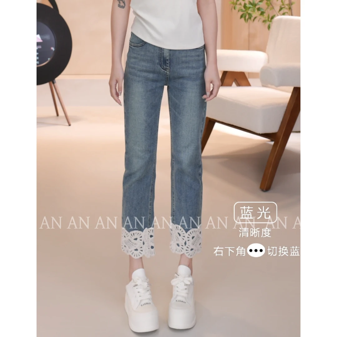 C03064新款复古显瘦时尚小个子裤脚镂空蕾丝钩花烟管牛仔裤