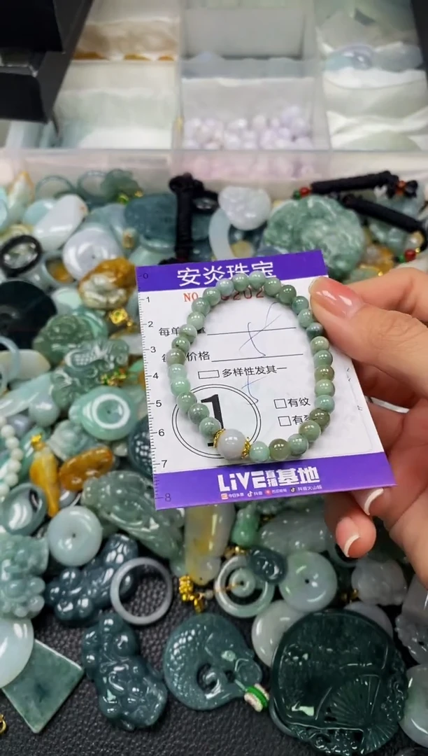 颈饰未镶嵌翡翠闪购0020242