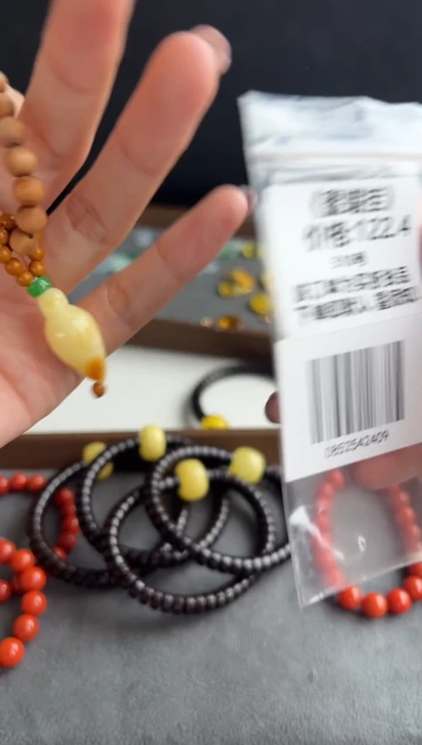 颈饰未镶嵌翡翠511买断