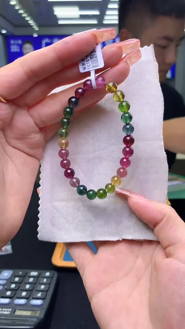 未镶嵌手链碧玺彩虹色标碧玺单圈   7xm