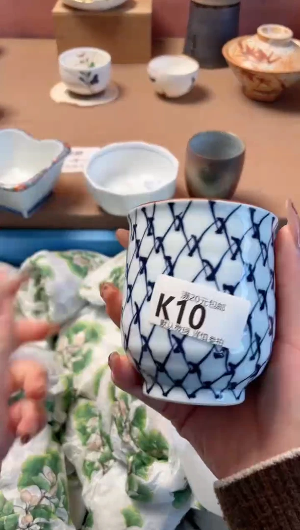 瓷片思**扬瓷器瓷器K10