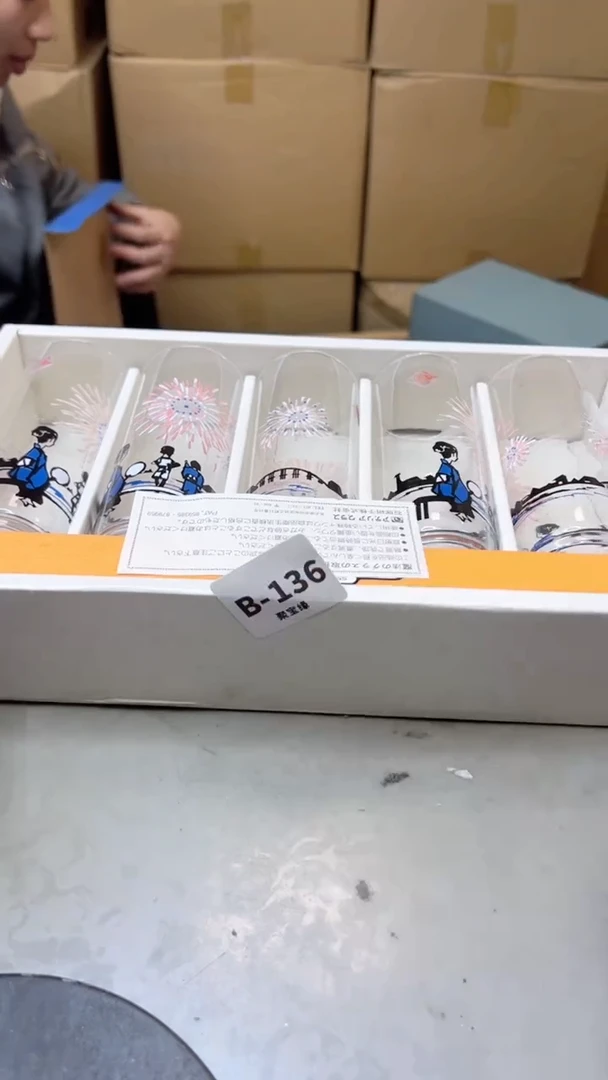 【闪购商品】瓷片136聚宝缘二号店