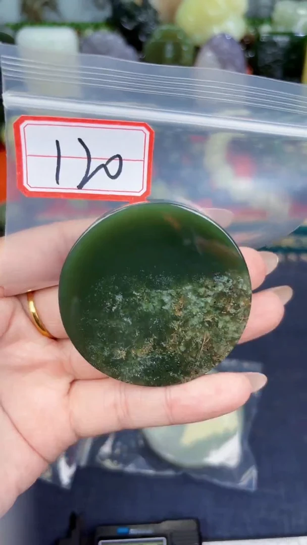 颈饰未镶嵌和田玉和田玉