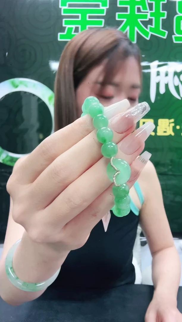 未镶嵌1石英质玉（非洲翠）/6568