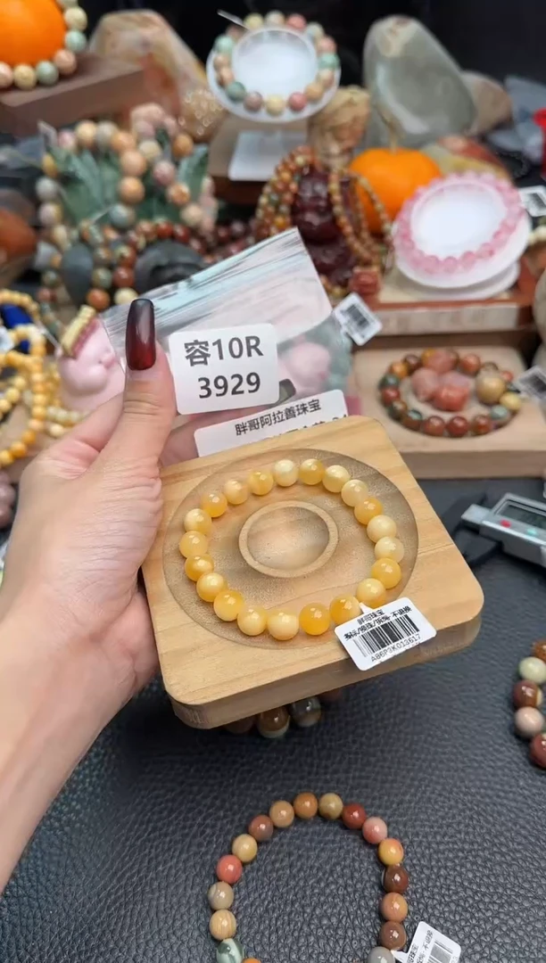 【闪购商品】石英质玉手链未镶嵌10R3929