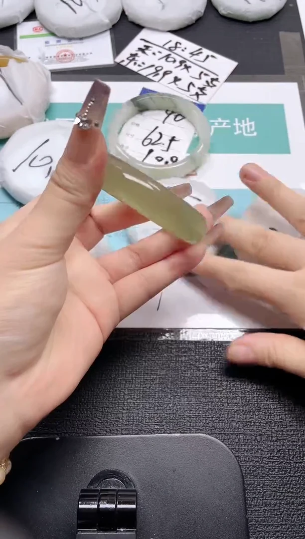 未镶嵌手镯石英质玉47-53