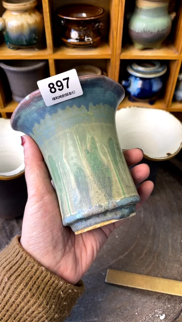 【闪购商品】陶897