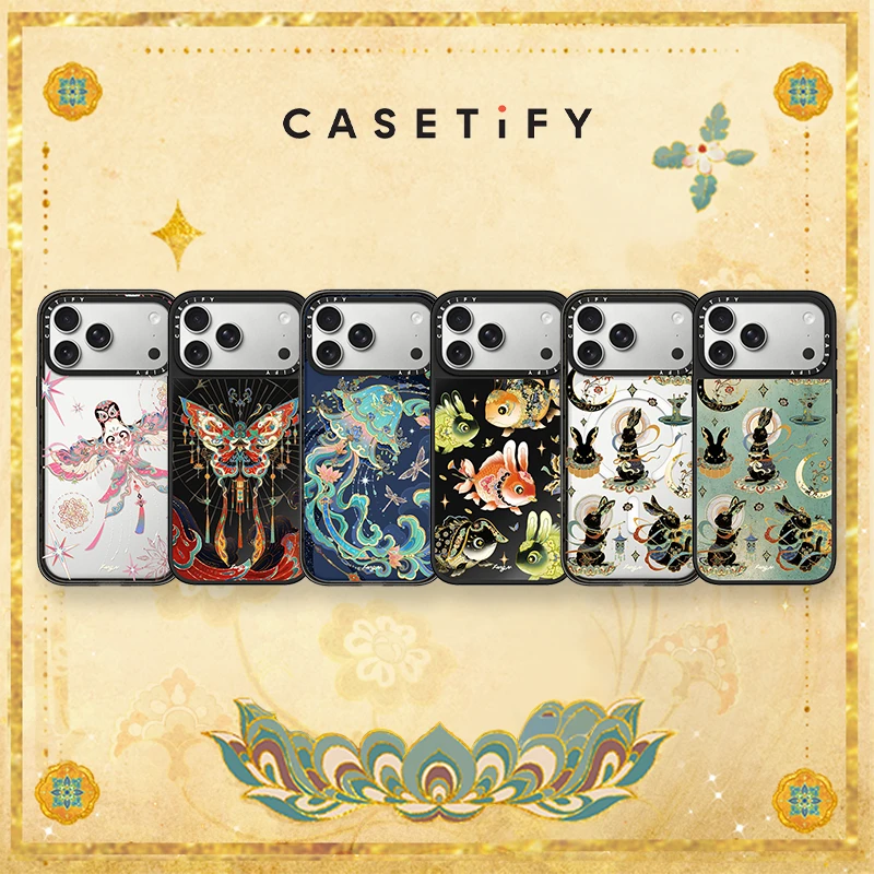 CASETiFY 方楠系列国风手机壳保护套防摔 适用苹果iPhone15/16/17