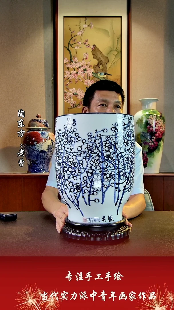 摆件景德镇陶东方艺术作品花瓶摆件瓷板画