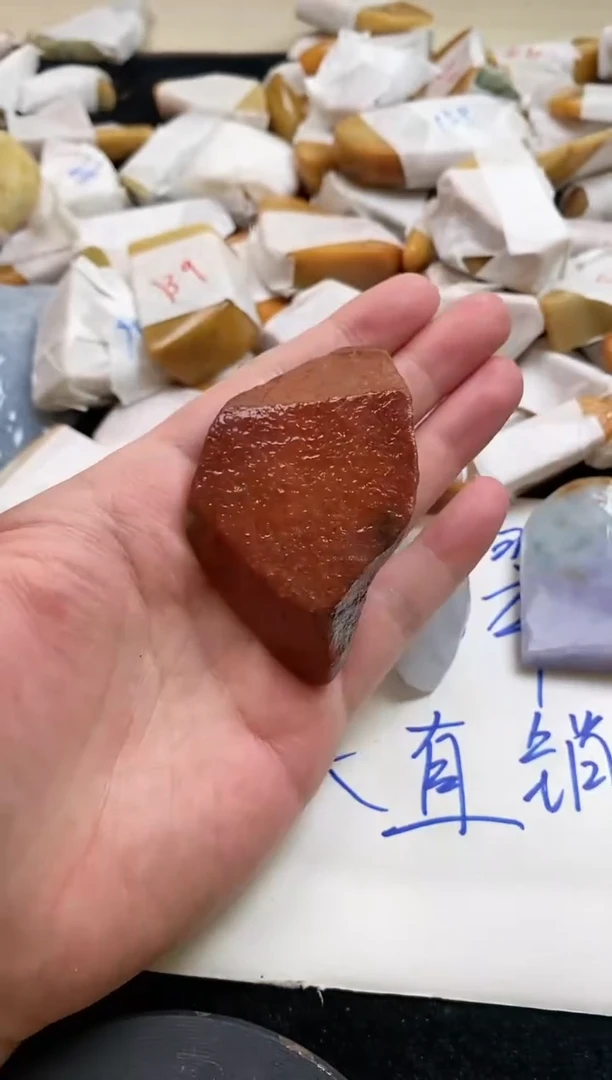 翡翠裸石翡翠挂件裸石