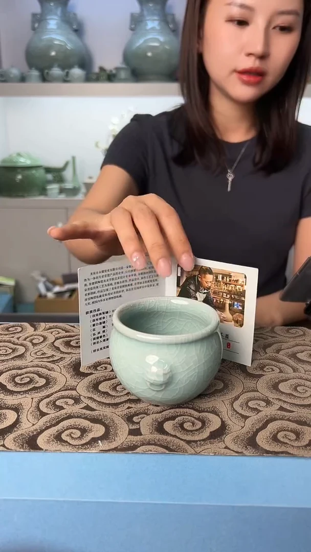 龙泉云间青瓷小米茶器