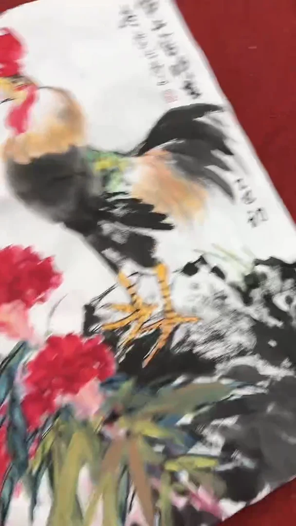 国画李火庆/国画/扇面