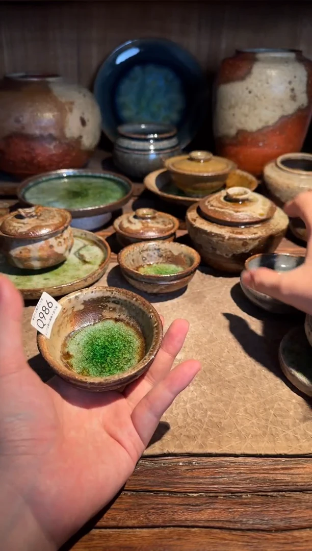 马*Q986号拍品，一物一拍