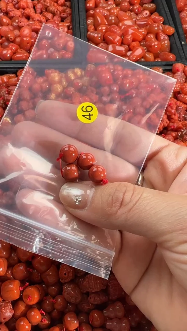 【闪购商品】南红玛瑙颈饰未镶嵌1