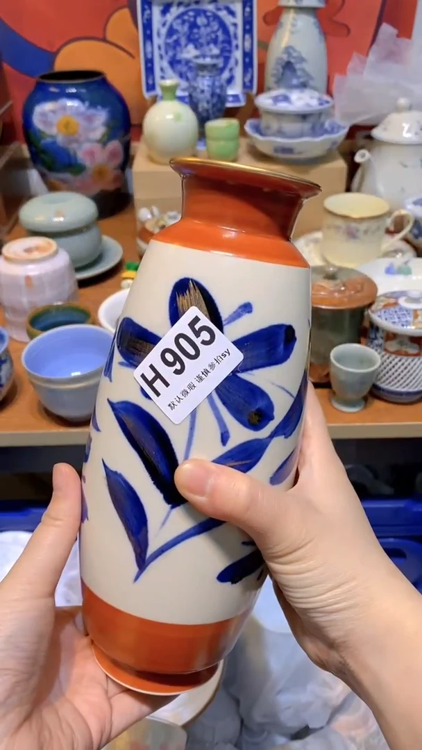 思羽甄选壹号商品HH905