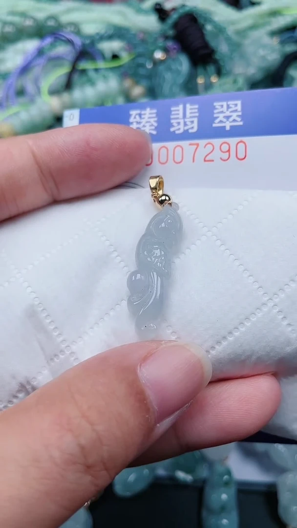 颈饰未镶嵌翡翠.0007290