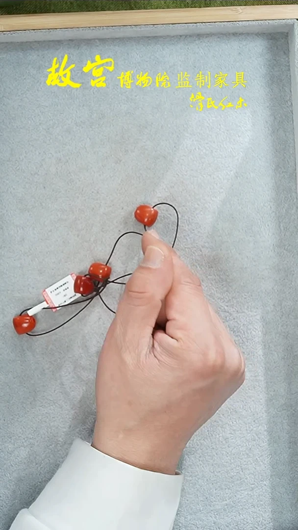 【闪购商品】南红玛瑙吊坠(不含链)未镶嵌南红多样性发其一34020047