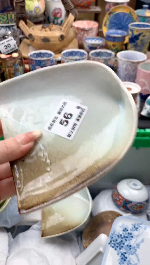 瓷片琦*56号九姑娘工艺品瓷器
