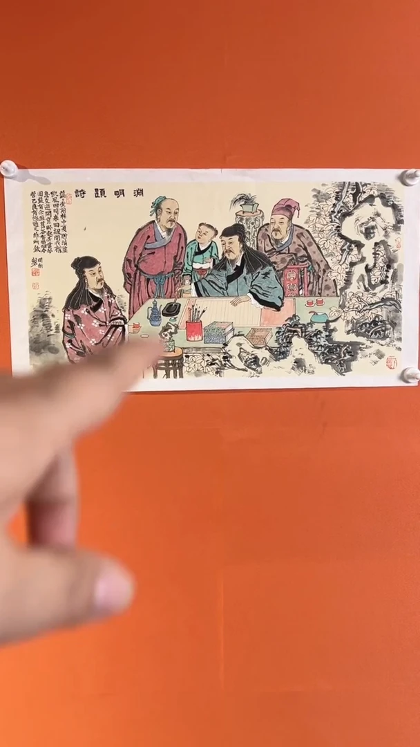国画赵开新老师手绘作品